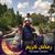 Muhnnad Abu Hisham Abdelrasoul's profile image