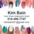 Kim Bain's profile image