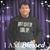 Aries Quismundo's profile image