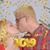 Troy W Suza's profile image