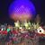 Steve Knuth's profile image