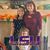 Michelle Ann Ronsonet's profile image