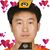 霍方俊's profile image