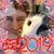 Karen Martin-Gass's profile image