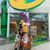 Maria Padron's profile image
