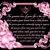 Jacquelyn ChocolateChip Dukes's profile image