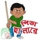 Hossian ahmed J.'s profile image