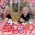 Judy Blanchette Shaw's profile image