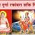 Swamishishu Videhanand's profile image
