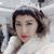 Janelle Wavell-Jimenez's profile image