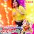 Monia Mehra's profile image