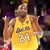 Kevin Armstrong's profile image