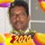 Ghebremedhin Brhane's profile image