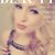 Alicia Satterfield's profile image