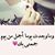 Yasmin Sy's profile image