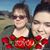 Lisa Renee Mchone's profile image