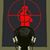 Aaron Phillips's profile image