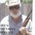 Stu Ware's profile image