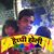 Vishwajit Paswan's profile image