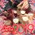 Patricia De Santis Rodrigues's profile image