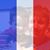 Shannon Emery's profile image