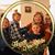 Laurel Shelden Bishop's profile image