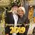 Pam Johnston's profile image