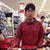 Randoll Wang's profile image