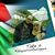 Basman Elderawi's profile image