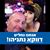 Kelli Asherman's profile image