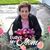 Marian Hindall's profile image