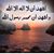 Abu Humayra's profile image