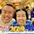 Long Chau's profile image