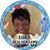 Donna Smith's profile image