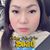Jackie Lu Basco Sedan's profile image