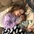 Lauren Woodard's profile image