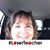 Michelle DeTienne Murphy's profile image