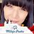 Yuko Abe's profile image
