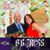 Dennis Dehart's profile image