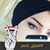 Maha Kassim's profile image