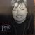 Ann Marie Rasmussen's profile image