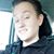 Dalton Emmette Neely's profile image