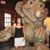 Rani Shen's profile image