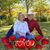 Charlene McGraw Vice's profile image