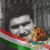 Ana Lilia Perea Vargas's profile image