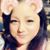 Caryn Heaney's profile image