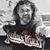 Chuck Carmo's profile image