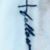 Linda LaChapelle's profile image