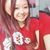 Alice Xu's profile image