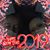 Becky Briggeman-Burch's profile image